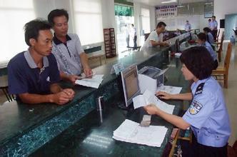 家用小轿车申请报废,可以补贴多少钱?车主说有