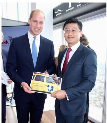 威廉王子野生动物保护演讲首次全球直播 UfW