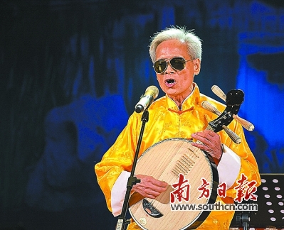 羊城瞽师:六十年几经沉浮|曲艺|南音|羊城