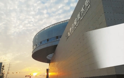 追梦的力量|李自健|美术馆|追梦