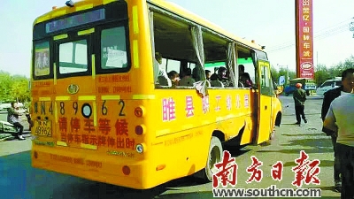 河南:睢县校车事故 2幼儿重伤死亡|事故|校车