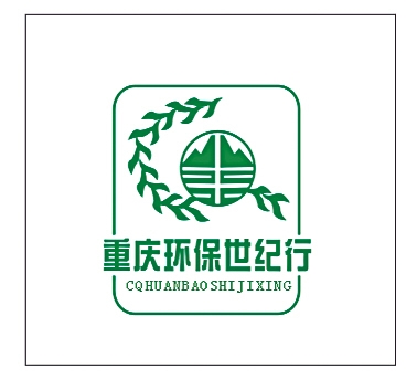 合川计划到2020年 建成水生态文明城市