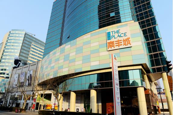 虹桥南丰城，一家一城一世界|虹桥|丰城|消费者_新浪新闻