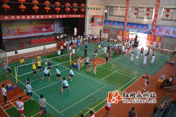 永州市安监系统第二届气排球赛在蓝山开幕|系