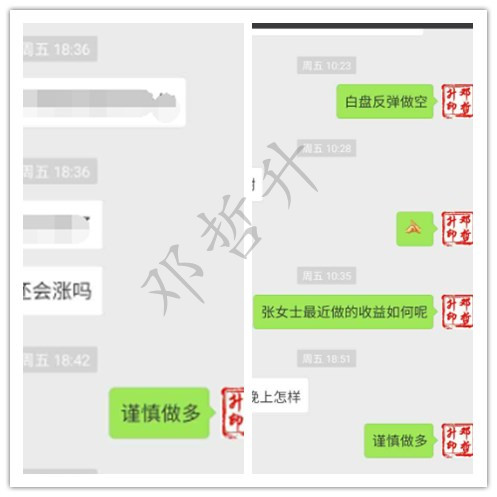 网赌十大平台 1
