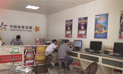 本周迎来欧冠欧联杯竞猜 能人多场串关中奖有