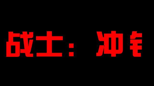 格瑞姆巴托 人口普查_凹凸世界格瑞图片