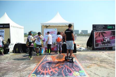 滴滴快车携手color run在上海开启好色D途_fi