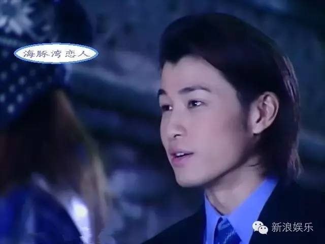 陈怡蓉嫁了!扒《薰衣草》其他主演现状