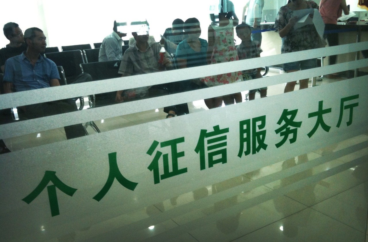 必看 | 闲置信用卡年费竟欠5000多元,怎样注销