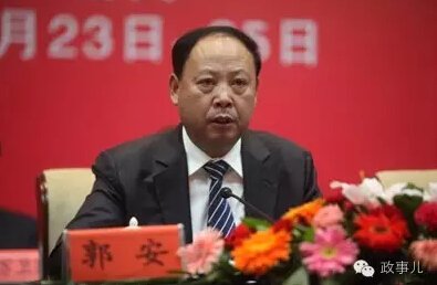 郭安（資料圖）