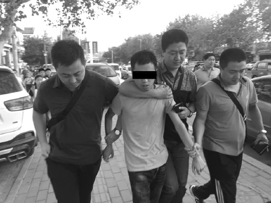 ATM给别人打钱24小时后到账|电信网络|犯罪|责