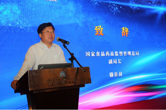 总局滕佳材:12部配套制度落实新《食品安全法