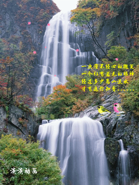 让人舒坦的十句话(值得一读)