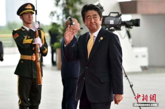 资料图片：日本首相安倍晋三。 中新社记者 金硕 摄
