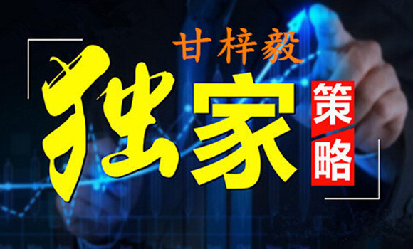甘梓毅:9.26沥青原油暴涨的原因是什么,沥青原