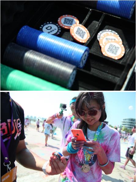 滴滴快车携手color run在上海开启好色D途_fi