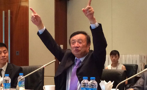 任正非:想不死就得新生|任正非|预备队|战略