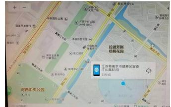 用过都说好,Flyme查找手机到底牛在哪?_fina|手