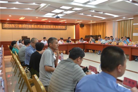 宁德市两级检察院多措并举提升群众幸福感和满