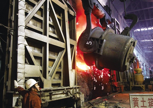 湖南金控平台落子 内部人自述华菱钢铁重组棋