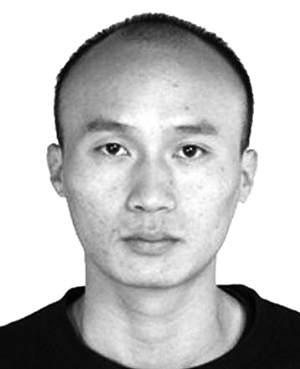 10名电信诈骗人员被通缉|户籍|地址|出生