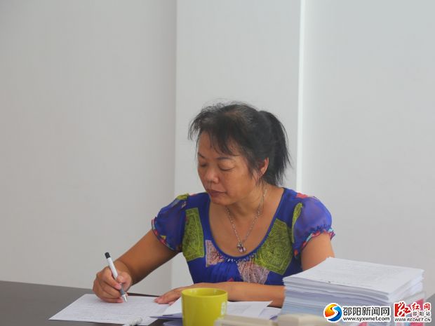 邵阳市优秀村(社区)洞口县文昌街道和平社区党组织书记罗日芳