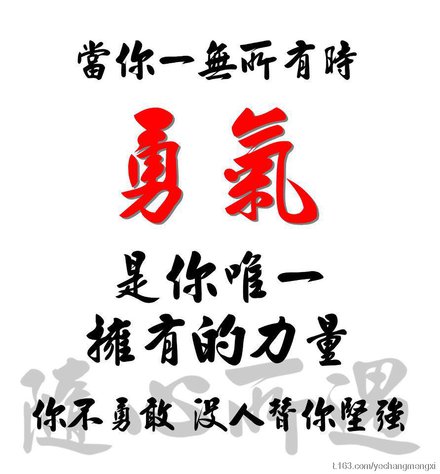 金锁赢财:没有绝对赚钱的单子,只有一颗让你稳