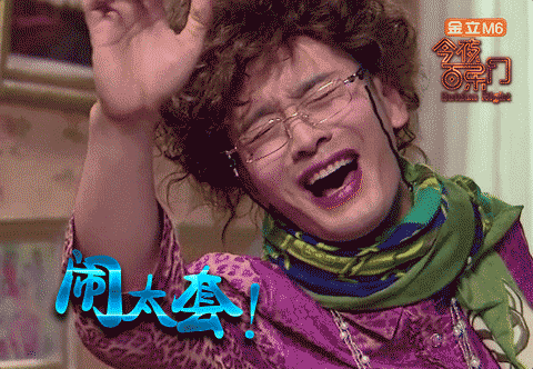 自带笑点!傅园慧综艺首秀不止聊了宁泽涛