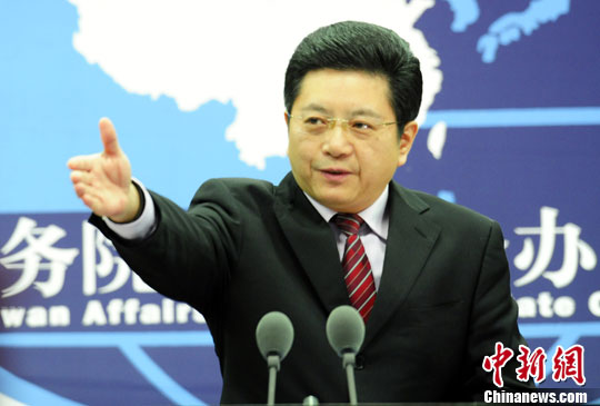 资料图:国台办新闻发言人马晓光。中新社发 张勤 摄