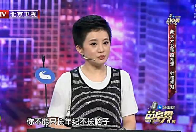 金铭