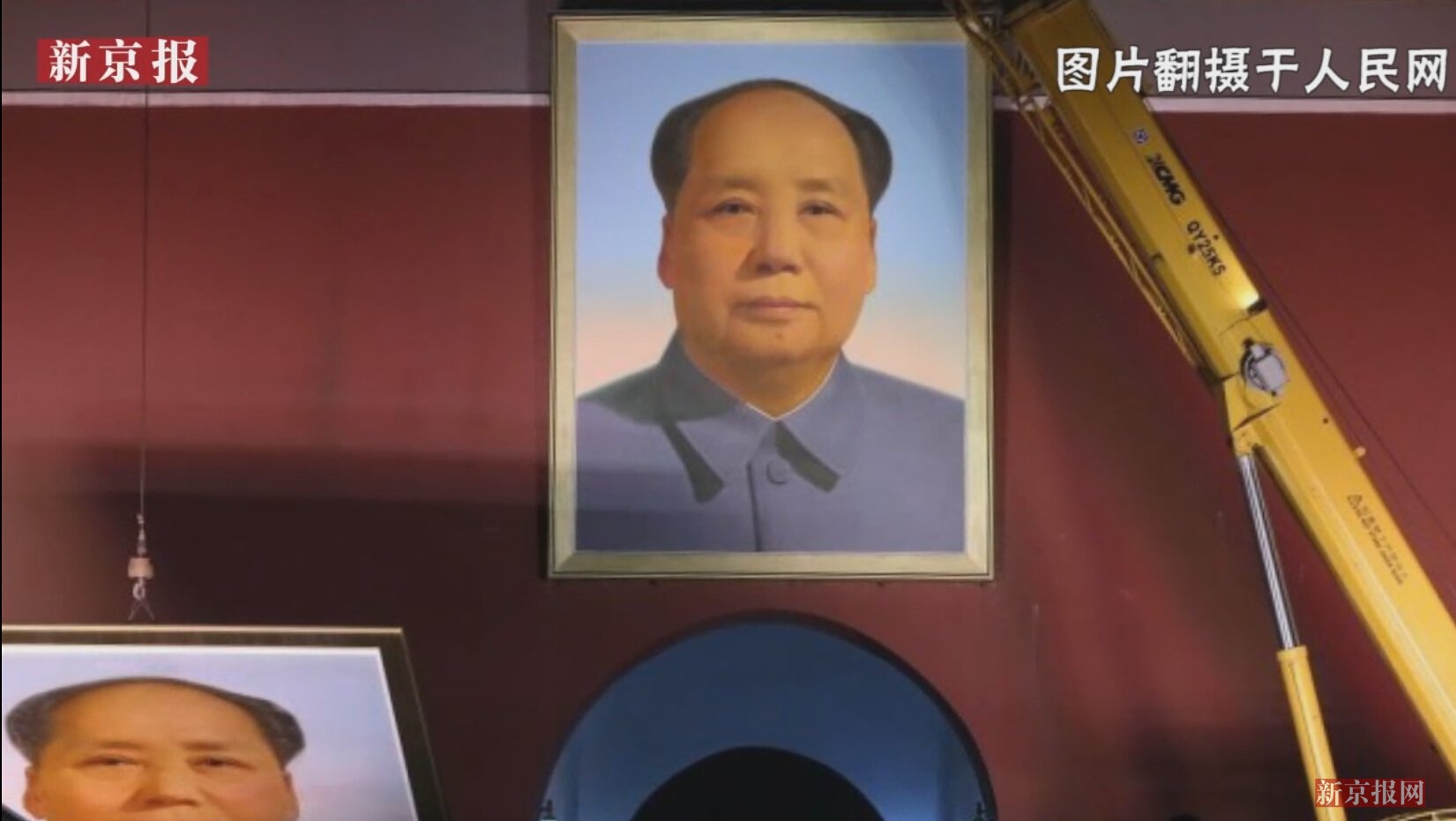 天安门又换毛主席头像 画像暗藏哪些小秘密?