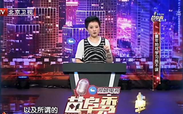 金铭