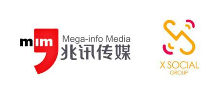 X Social Group与兆讯传媒达成中国高铁广告代