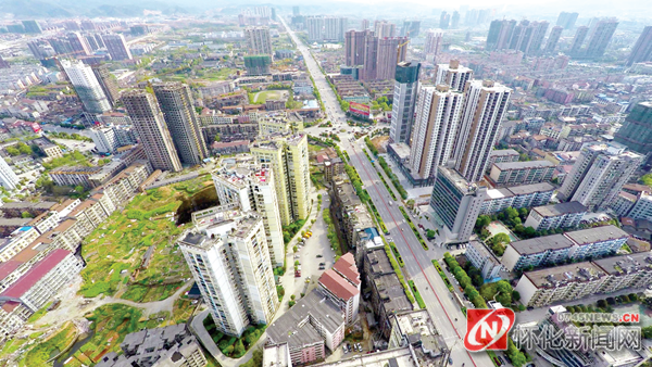 彭国甫在怀化市第五次党代会上的报告解读·辉