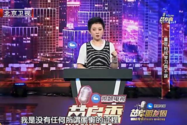 金铭介绍经历