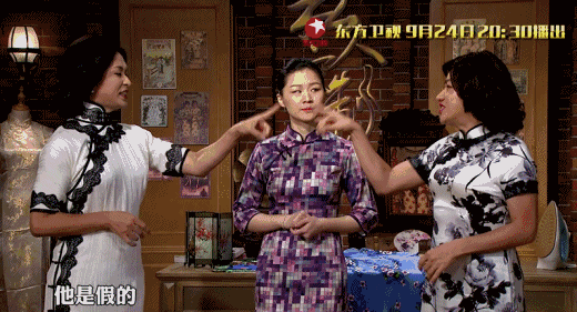 金星:金星这个人平时反应挺快的,一上《奇葩说》就反应慢半拍