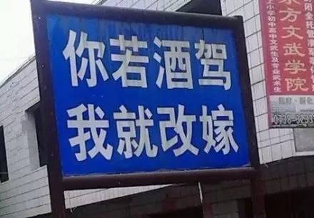 女司机一言不合就脱衣服!男乘客竟陪一起脱