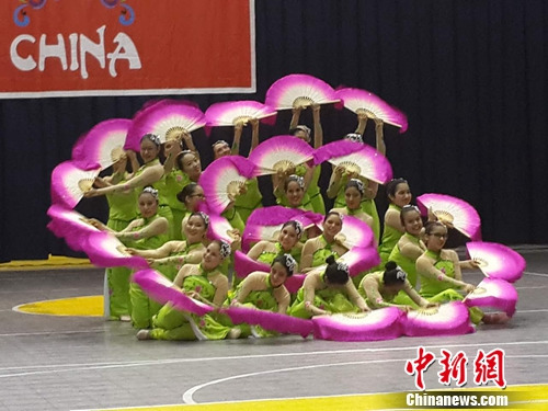 秘鲁若望学校中国文化周精彩纷呈|中国|秘鲁|文