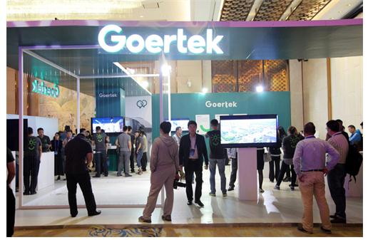 歌尔股份助力中国虚拟现实产业|产业|股份|智能