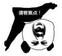 都晓得成都机场、火车站，使用X射线人体安检仪了，然后诶？