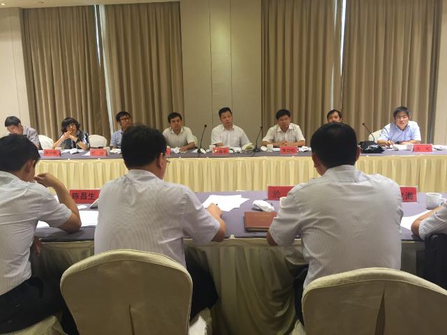 中央车改办来皖调研基层公务用车制度改革|公