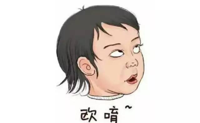 老司机也违章 扣满12分怎么办?