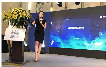 金山云首推直播SaaS服务 生态联盟带动产业变