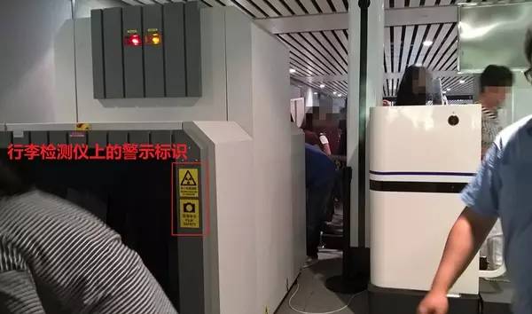都晓得成都机场、火车站，使用X射线人体安检仪了，然后诶？