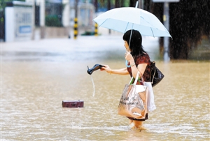 台风导致浙江遂昌山体滑坡