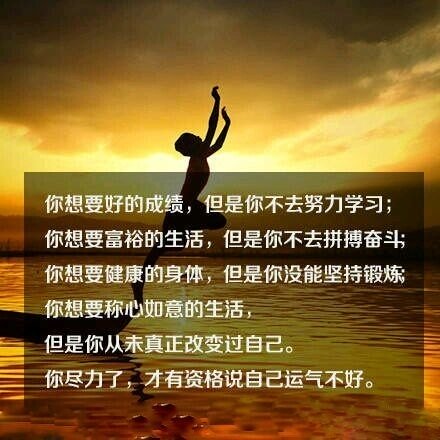 时间就是最好的答案态度决定一切 PBvT-fxwkzyk0607523.jpg