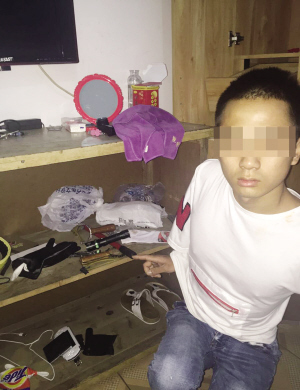 学LOL里英雄 自制弹弓当独门武器砸车|弹弓