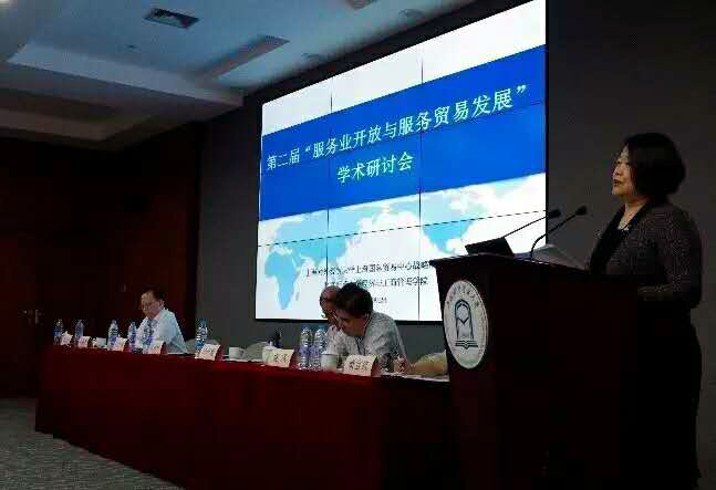 服务行业开会怎么发言 XALK-fxwkzyh3841270.jpg