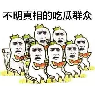 都晓得成都机场、火车站，使用X射线人体安检仪了，然后诶？
